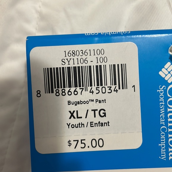 white columbia ski pants - Picture 4 of 5